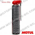 СПРЕЙ ЗА ВЕРИГА MOTUL CHAIN LUBE MC CARE C3 OFF ROAD 400мл-4